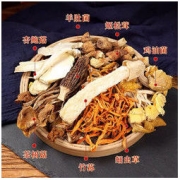 云南特产七彩菌汤包 40g