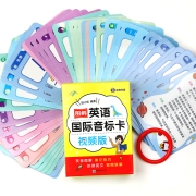 《图解英语国际音标卡》（视频版）