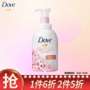 Dove 多芬 櫻花甜香浓密沐浴泡泡 400ml