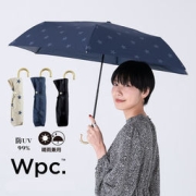 w.p.c 格纹短柄折叠晴雨伞 4色 801-7798