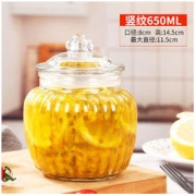 FASSON 密封罐子条纹款 650ml