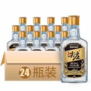PLUS会员：WULIANGYE 五粮液 绵柔尖庄 黑小庄 50%vol 浓香型白酒 100ml*24瓶 整箱装