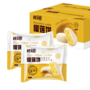 回头客 榴莲饼 500g