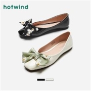 4日20点：hotwind 热风 女士休闲鞋 H07W0713
