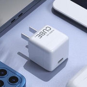 充电效率6倍提升，mini可折叠：30W快充 努比亚 方糖Pro 氮化镓充电器