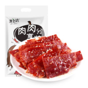 清之坊 蜜汁香辣孜然猪肉脯 600g