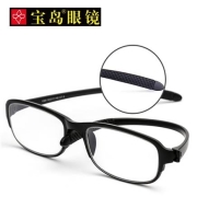 宝岛 索柏老花镜 时尚高清 防蓝光 多款可选
