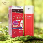 日本百年染发品牌 美源 宣若CIRLO 女士植物精华染发膏 18种色号