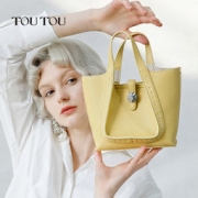 TOUTOU 22春季新款高级感手提托特包单肩包 3色