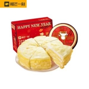 榴芒一刻 泰国金枕榴莲 千层蛋糕 500g/6寸