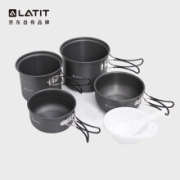 LATIT OD4208 户外烧烤套锅餐具*2件