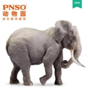 天猫U先：PNSO  陪伴玩具系列  小模型   非洲草原象希克