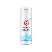聚划算百亿补贴:大宝 美容洗面奶 220g