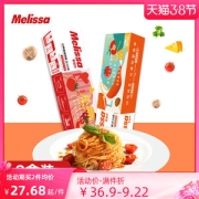 希腊进口 麦丽莎 番茄味/蘑菇味 意面组合 500g*2盒