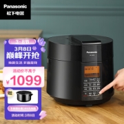 Panasonic 松下 SR-S50K8 电压力锅 5L