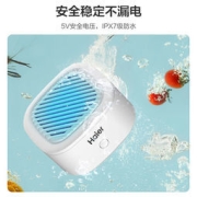 海尔 HJ-715 无线果蔬清洗机