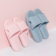 MINISO名创优品 夏季家居防滑拖鞋