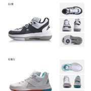18日0点：LI-NING 李宁 全城5All City 5 男子运动篮球鞋 ABAP129