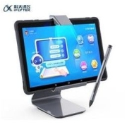 iFLYTEK 科大讯飞 AI学习机 X2Pro 4+128G 送大礼包