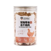 PLUS会员：PAW STORY 爪爪印记 冻干鸡肉粒 100g