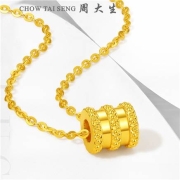 聚划算百亿补贴：周大生 黄金小蛮腰项链吊坠