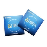 winsee 万新 1.67防紫外线镜片+赠品牌镜框（多款可选）