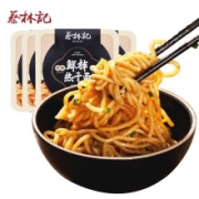 蔡林记 原味免煮热干面 255g*4碗