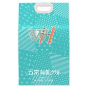 五粱红 稻花香2号 轻奢蒂芙 东北大米 5kg