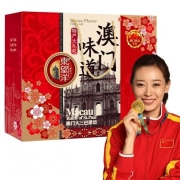 PLUS会员：东望洋 广东特产 礼盒曲奇饼干 食品整箱大礼包礼盒1020g*4