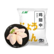 上鲜 鸡翅中 1kg