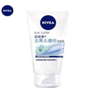 再降价、京东极速版：NIVEA 妮维雅 氨基酸洗面奶 100g