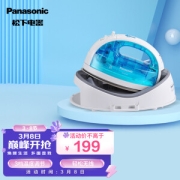 PLUS会员：Panasonic 松下 NI-WL30 无绳蒸汽电熨斗