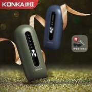 康佳 脱毛仪器家用全身剃毛久去唇部腋下私处
