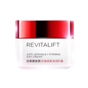 L'OREAL PARIS 巴黎欧莱雅 复颜视黄醇精粹抗皱日霜 25ml*2