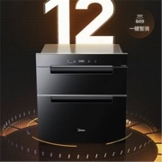 Midea 美的 110HQ2 嵌入式消毒柜