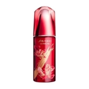 28日0点：SHISEIDO 资生堂 新年限量款 新红妍肌活精华露 100ml