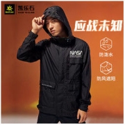 KAILAS 凯乐石 Parka NASA联名 男款户外运动外套 KG206501
