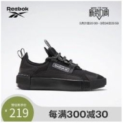 Reebok 锐步 官方男鞋女鞋FY1585舒适复古机能风厚底低帮休闲板鞋
