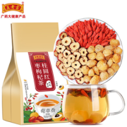 传统工艺！王老吉 桂圆红枣枸杞茶  75g