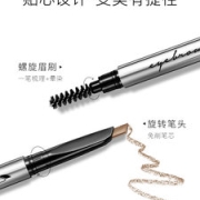 CARSLAN 卡姿兰 三角立体眉笔