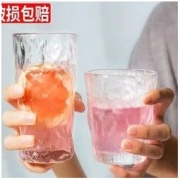 玻璃杯 透明高款 2只装