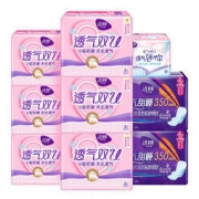 Ladycare 洁婷 棉柔卫生巾姨妈巾日用夜用组合套装透气双U9包58片（245mm*30片+350mm*8片+180mm*20片）