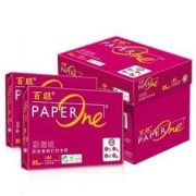 Asia symbol 亚太森博 红百旺 A4复印纸 85g 10包 2500张