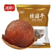 蓬源真 6a大果 莆田桂圆干 500g*2袋
