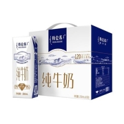 再补券、PLUS会员：特仑苏 纯牛奶 250mL＊16盒＊2件