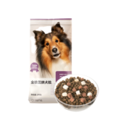 YANXUAN 网易严选 无谷三拼 中/大型 全价犬粮10kg（5袋整箱装）
