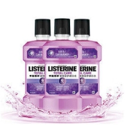LISTERINE 李施德林 漱口水 多效全护含酒精清新口气深层清洁500ml*3瓶装
