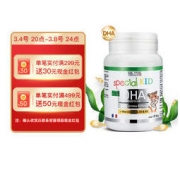 ERIC FAVRE 法国艾瑞可 DHA维生素海藻油软胶囊 60粒