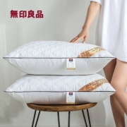 無印良品  柔软蓬松 纤维枕 枕芯40*60cm 一对装