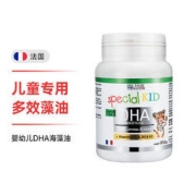 ERIC FAVRE 法国艾瑞可 DHA维生素海藻油软胶囊 60粒